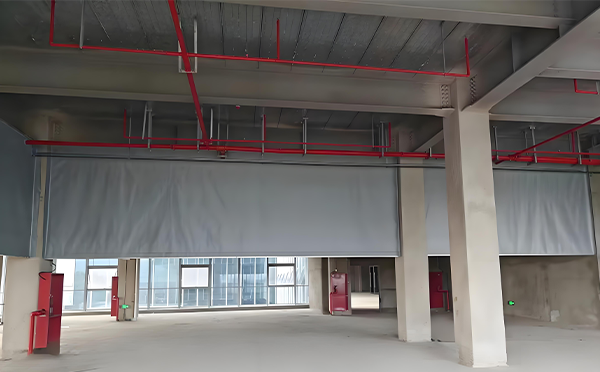 平安防火布挡烟垂壁