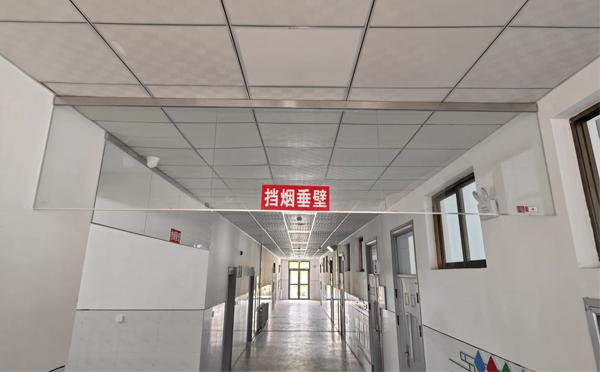 平安挡烟垂壁安装详解：让消防安全无懈可击